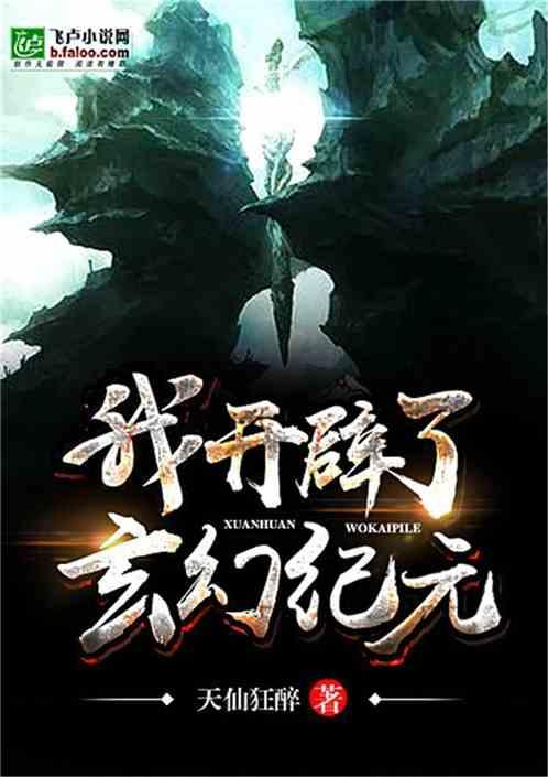 《幻兽帕鲁》让牛产奶方法