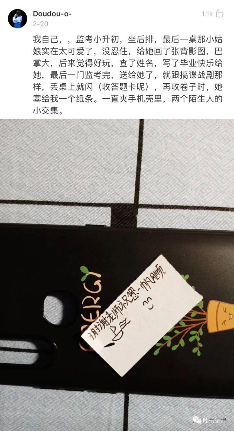 公主换装养成日记