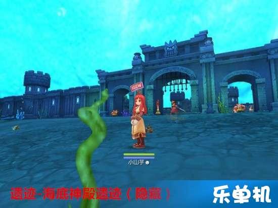 夏季热带海滩逃生