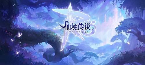 《一方灵田》成就攻略要点