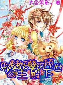 中央推荐小朋友必看的10部动画片
