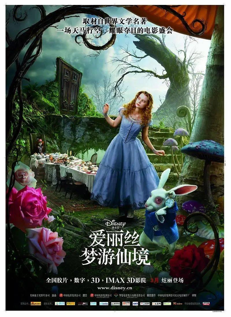 激萌三国志