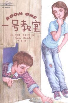徐志摩死后,陆小曼陷入绝境,胡适提出三个条件要养她,为何被拒