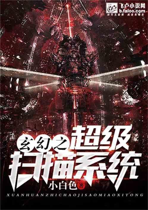 全民剧本大师内置菜单
