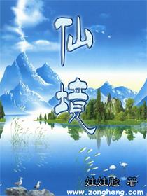 匠人匠心·内蒙古自治区第七届“北疆工匠”|杜忠山:用创新为“工匠精神”注入时代活力