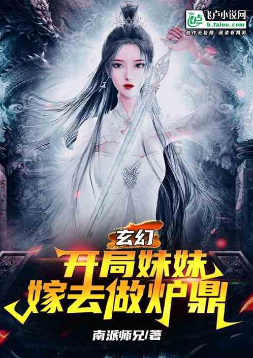 美丽的铅笔裙