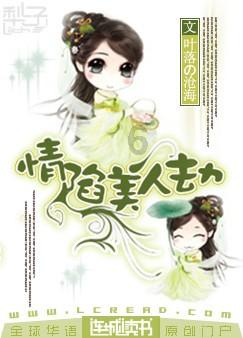 寻找丢失物品