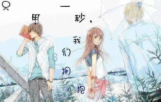小金鱼看两会丨民生“三个心”，这里有你关心的问题吗？