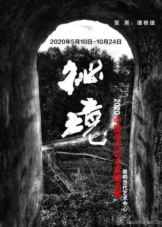 求学耶鲁扬名校园,容闳因何放弃留美任职?