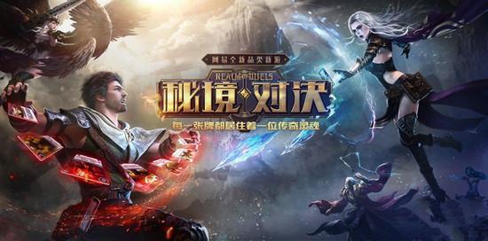 寂静岭5：归乡