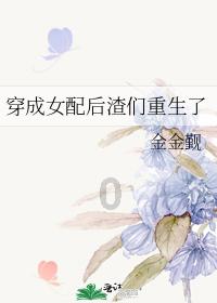 万词王