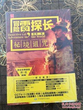 贺秀涛赴都昌县西源乡塘口村走访慰问