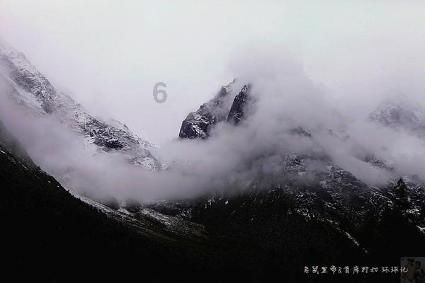 救援蒙克