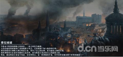 救赎之路
