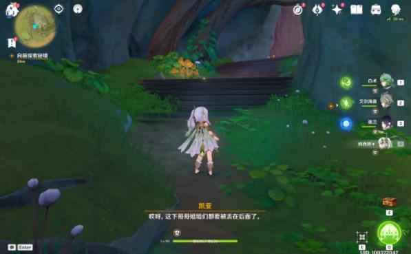 合金装备幸存
