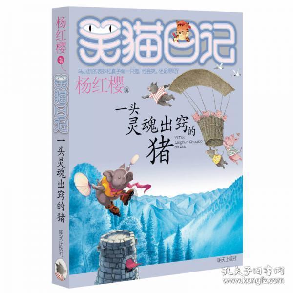 华兴洲际队取得赛季开门红 马彬焱夺UCI职业赛首胜