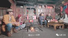 杨紫的性格是装出来的吗？游戏画面