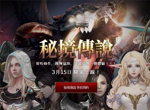 魔法学校女生