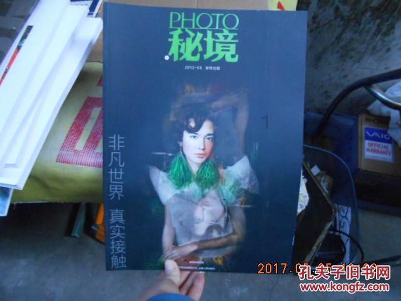 如何做面条，步骤