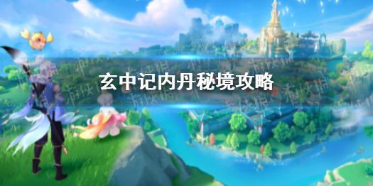 闺蜜的时尚对决