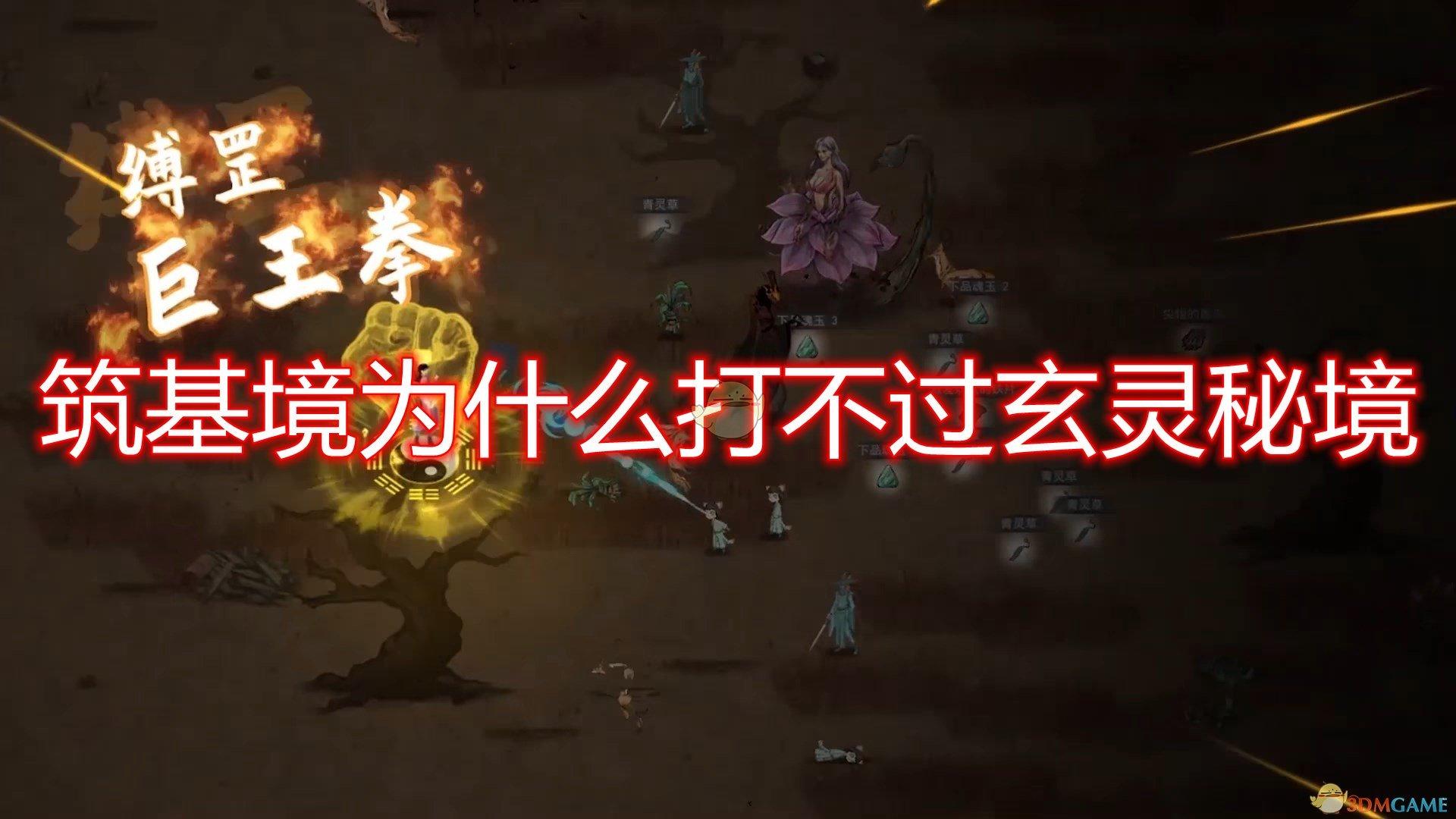 全力护航出行便利物流畅通