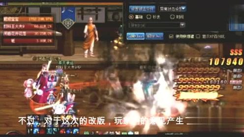 燃烧吧大脑免广告最新版