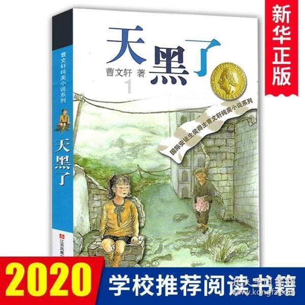 XLD11行星摆线减速器XLD11-59-37-22kw参数XLD11-59-37KW