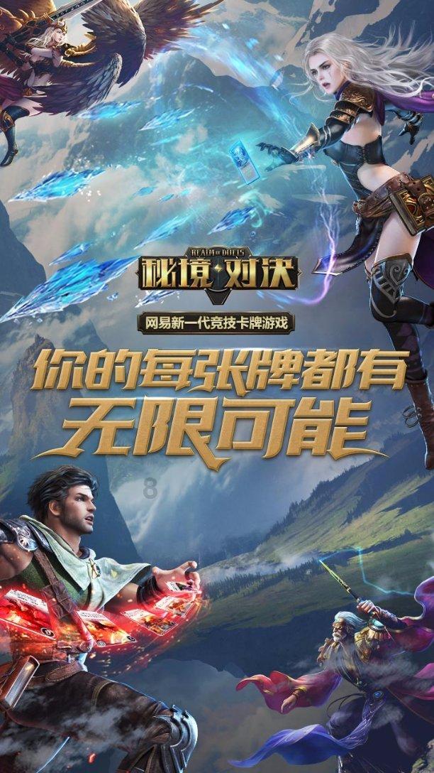 拯救穆尔小马