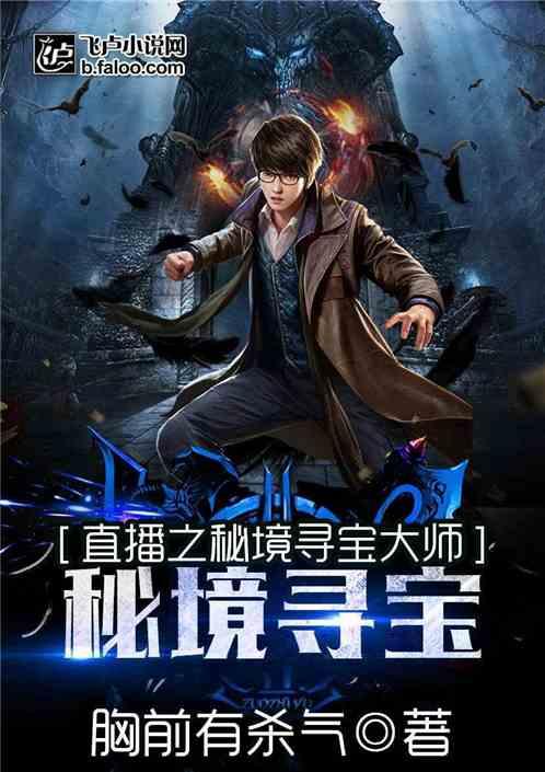 黑龙江自学考试社会助学游戏画面