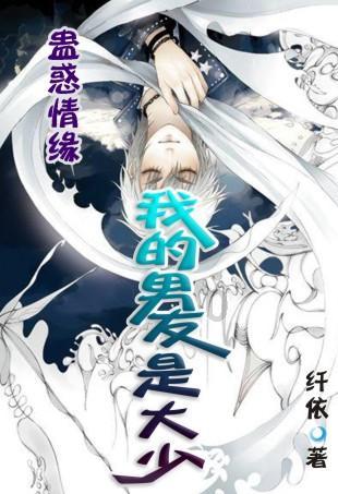 中长款大衣如何搭配