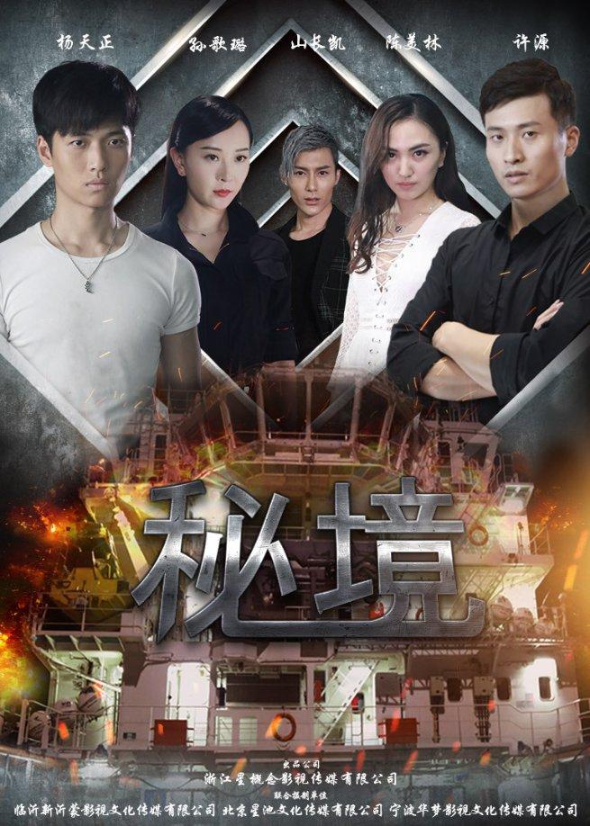 小艾比摄影家