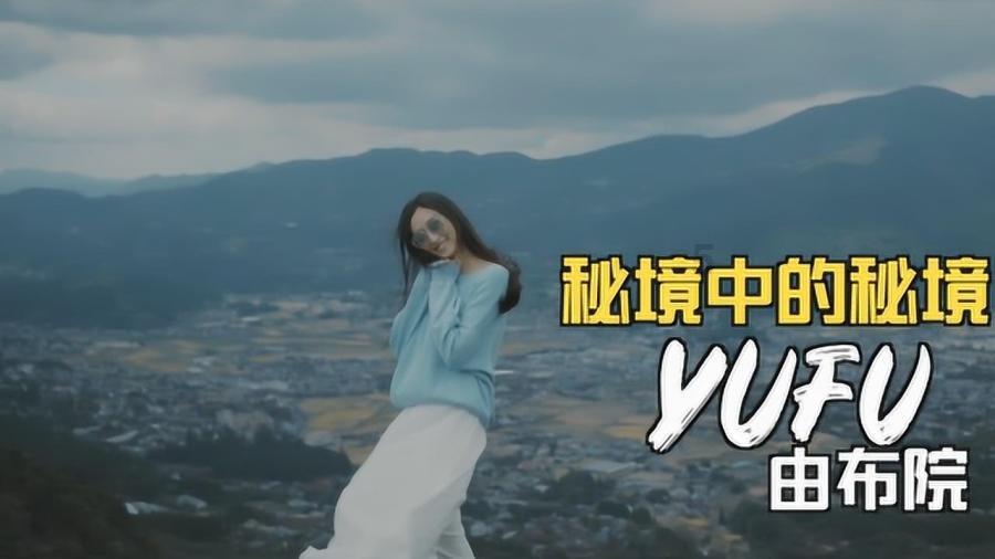 画线进洞