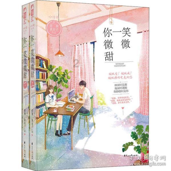 GOG 喜加一:回合制策略游戏《莫德海姆:诅咒之城》免费领