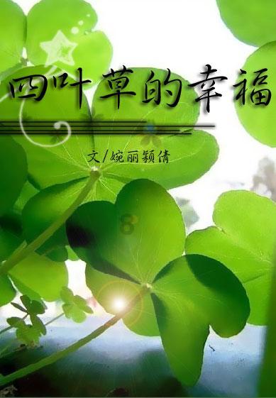 最终幻想15