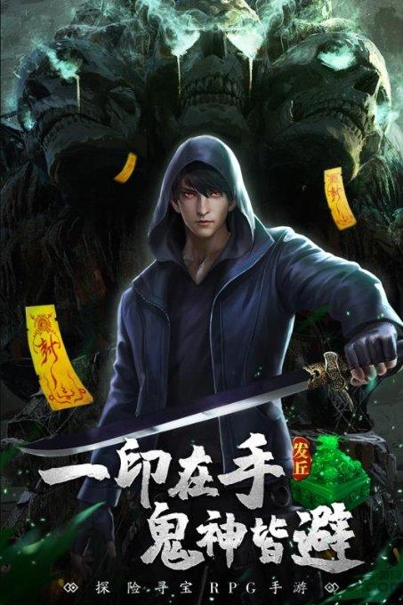 海门珂缔缘官方：新赛季继续坐镇海门体育中心主场征战中乙