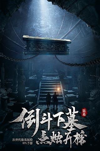 逃离陈旧房2