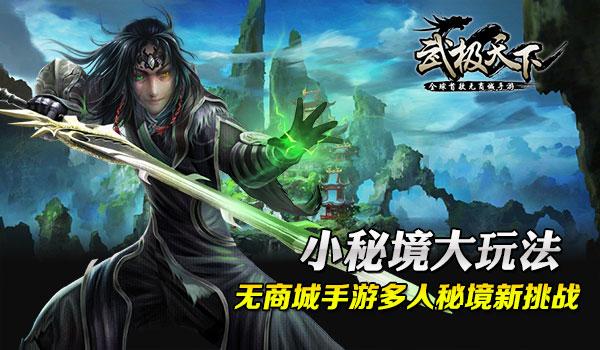 2024大突破:中国学会了在没有俄罗斯参与的情况下制造飞机发动机