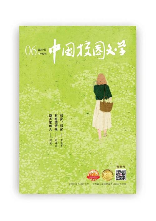 小猫钓鱼正版下载中文版