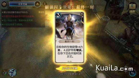 美图秀秀下载2023最新版