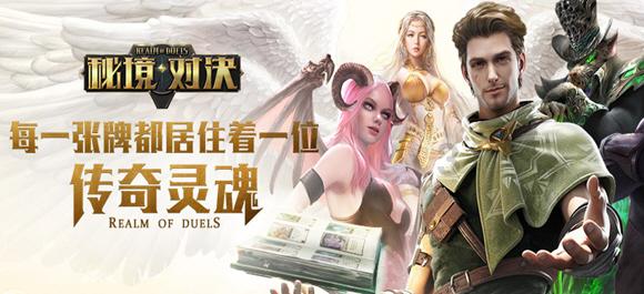 让寒假快乐又安全,这份指南请收好……
