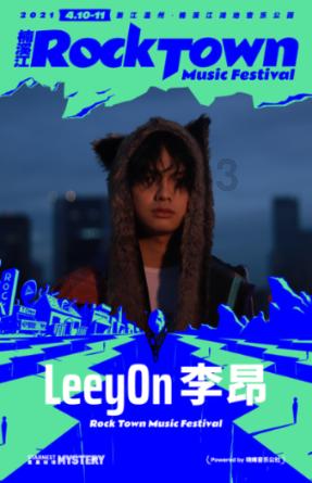 脑洞小老弟无实名认证