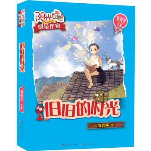 让法律援助惠及更多人群