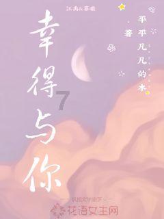 球球大作战下载最新版