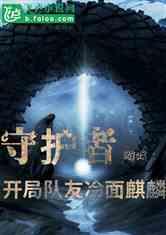 邮储银行赣州市分行：以精细化管理助推高质量发展