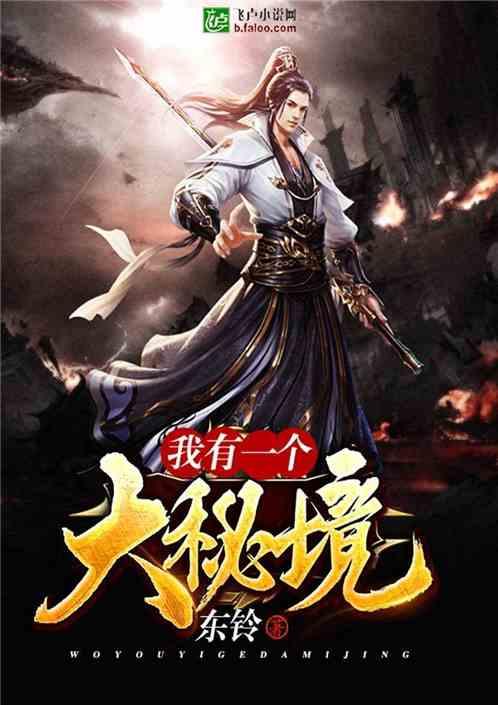 救援受困山洞的男子