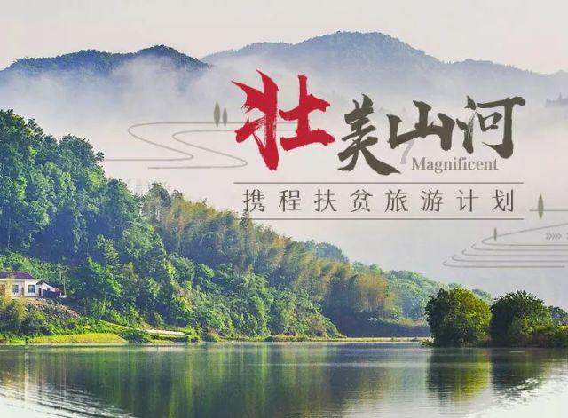 一顿浪漫晚餐