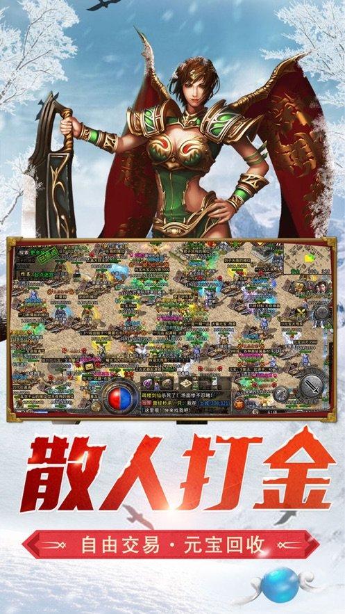 方根书简