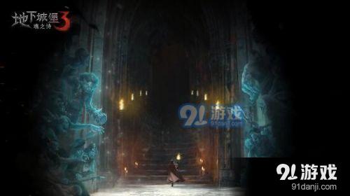qq你的账号存在多设备登录请重新输入密码？游戏画面