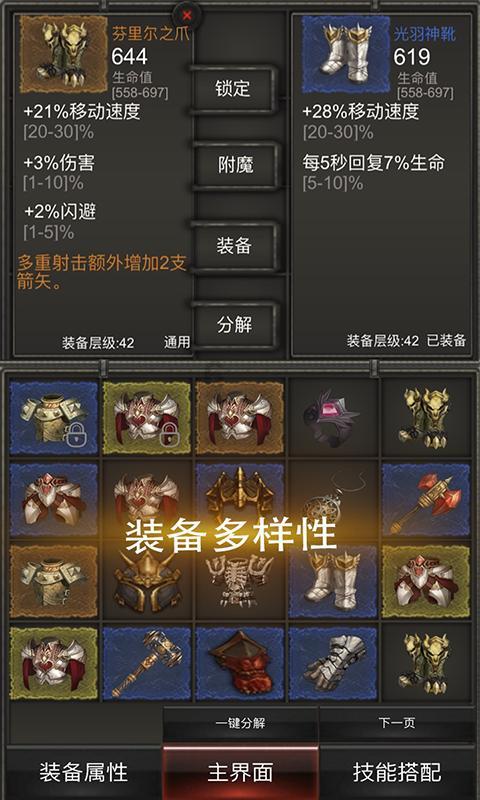 TFboys陪你做暑假作业