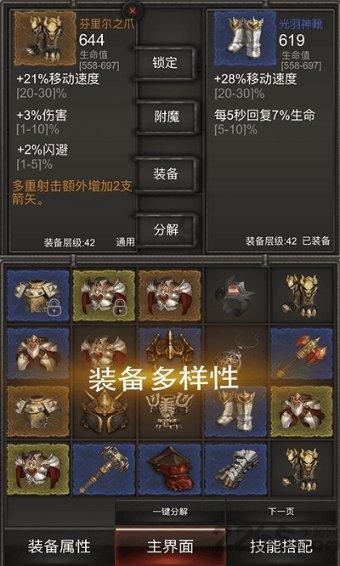 亿万僵尸